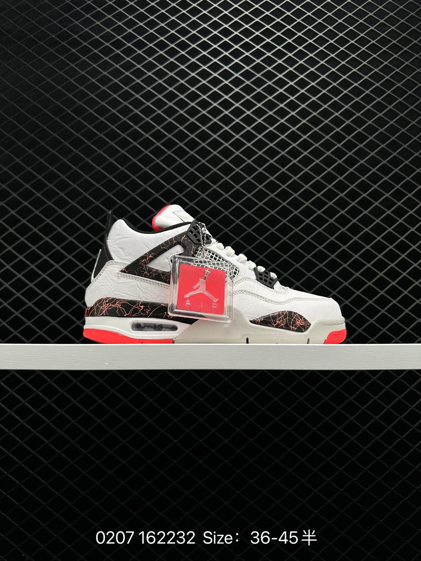 Air Jordan 4 Retro “Bred”